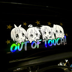 Out of Touch! Multi Layer Vinyl Decal