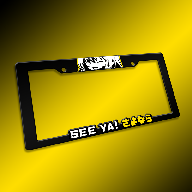 Taiga "SEE YA!" License Plate Frame
