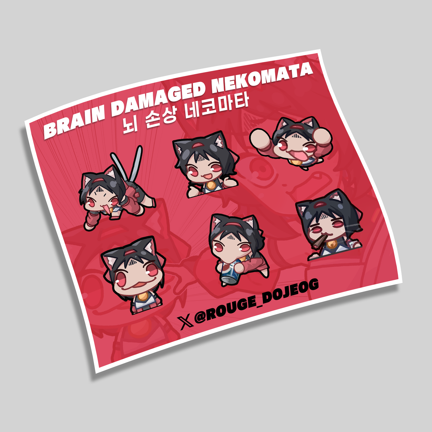 Brain Damaged Nekomata Sticker