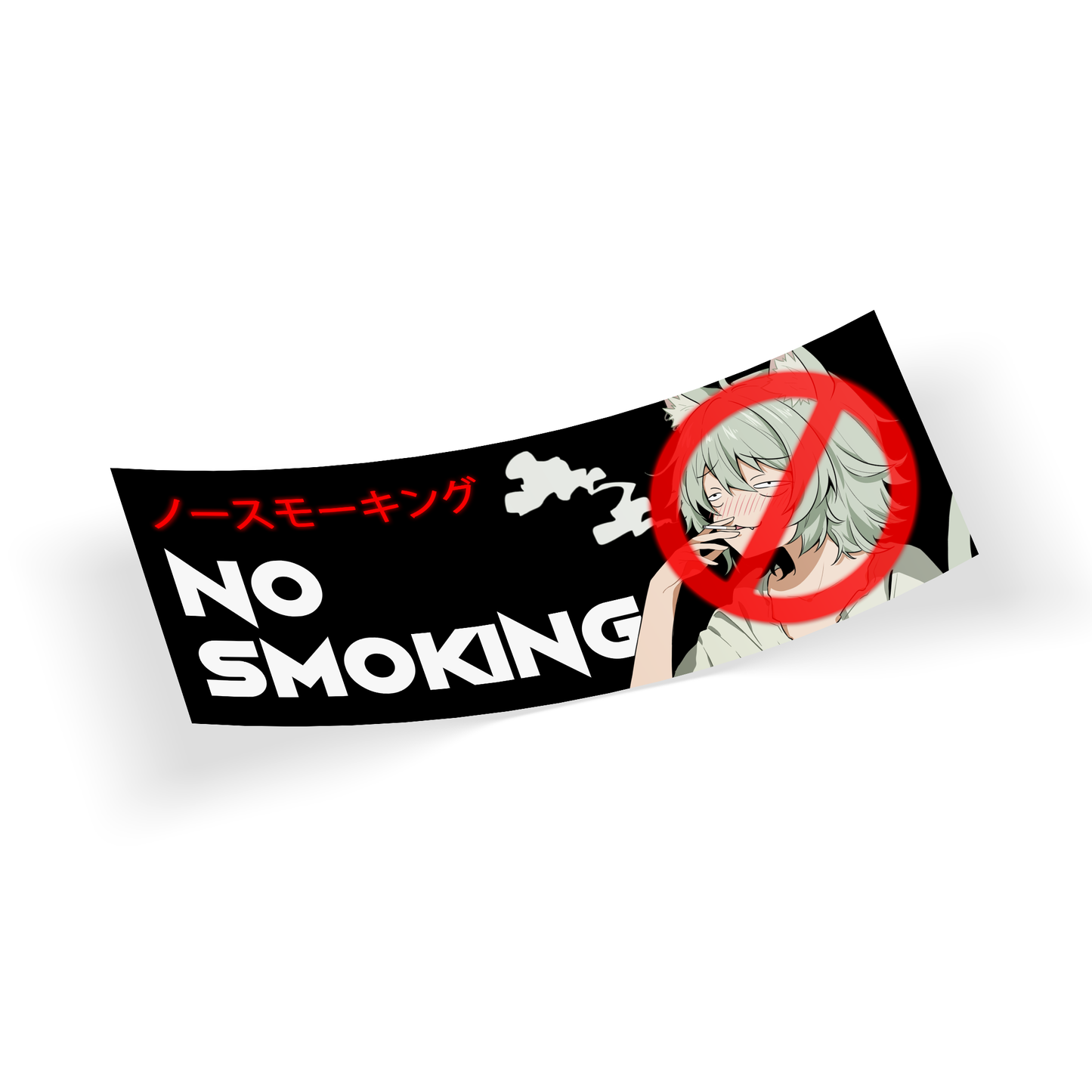 No Smoking Slap Sticker