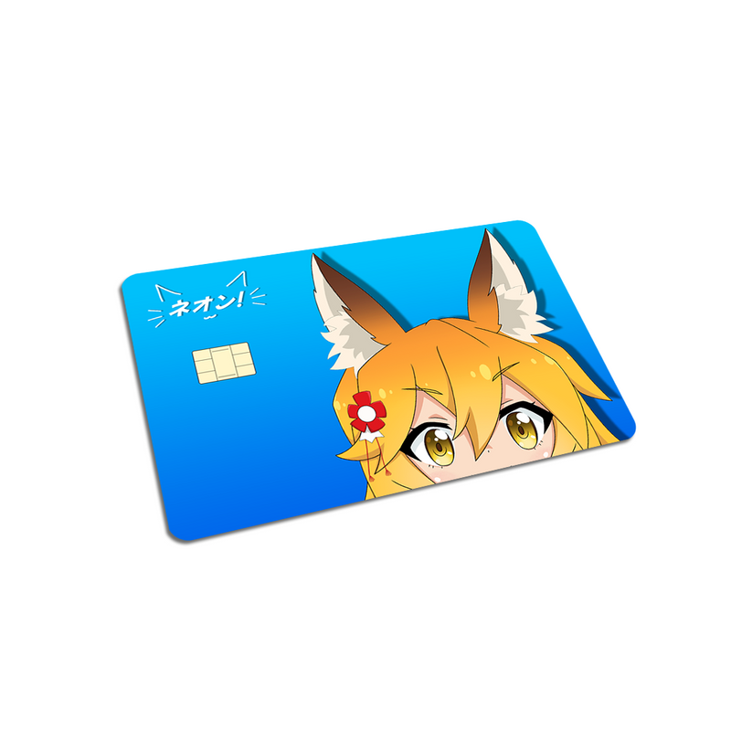 Senko-san Card Skin