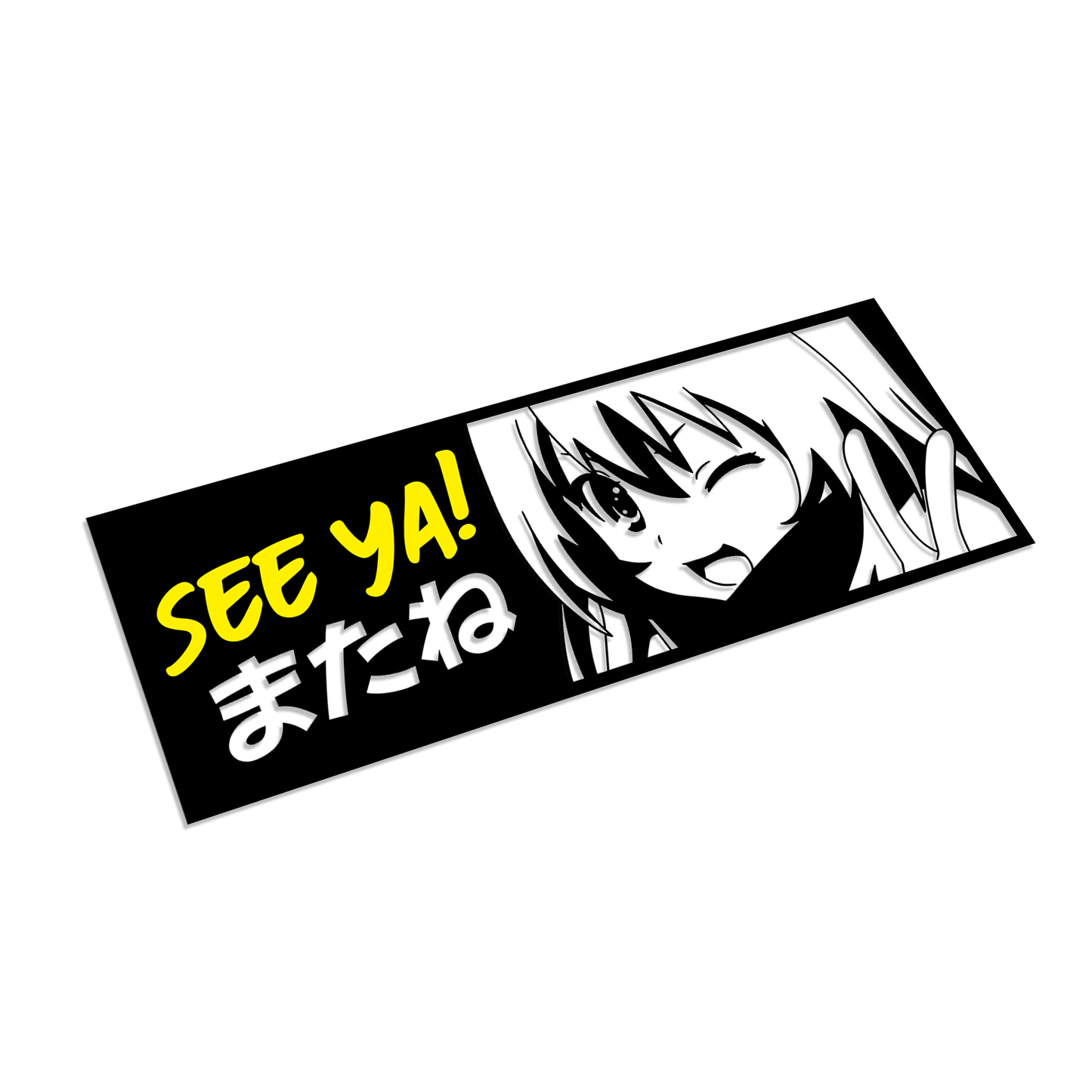 "See Ya!" Multi-Layer Vinyl Decal
