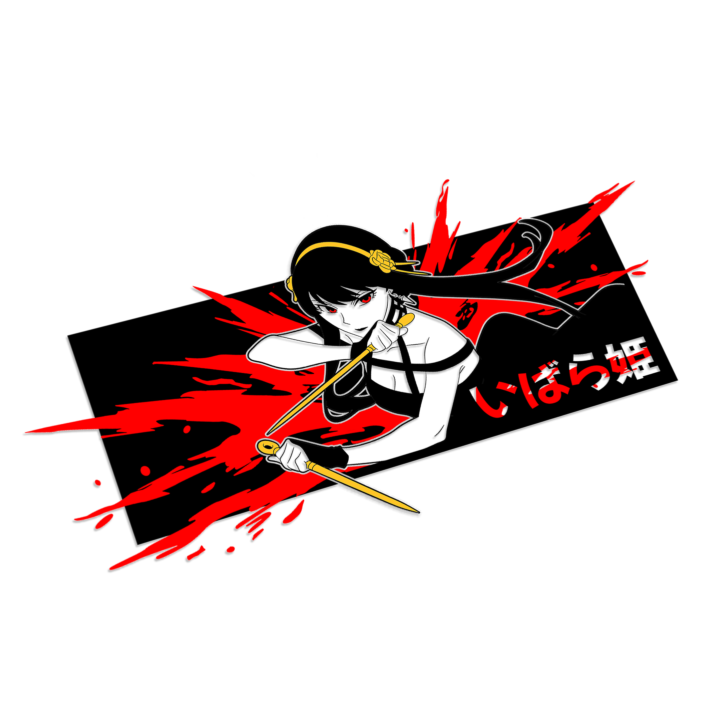 Thorn Princess Multi-Layer Vinyl Decal
