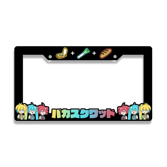 Triple Baka License Plate Frame (PRE-ORDER)
