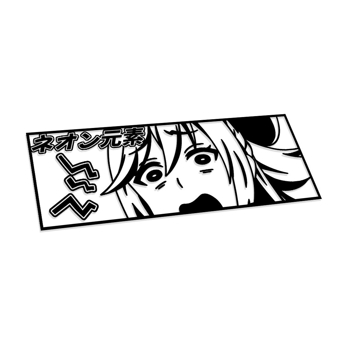 Aqua Gen 2 Slap Vinyl Decal