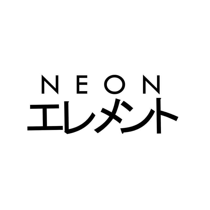 Neon Elements 1.0 Vinyl Decal (Pre-Order)