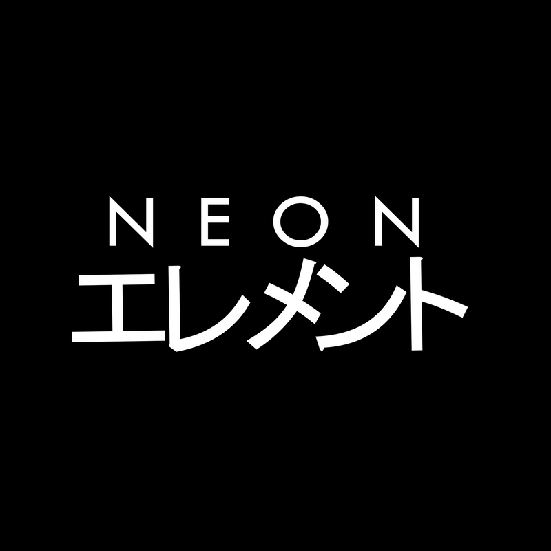 Neon Elements 1.0 Vinyl Decal (Pre-Order)