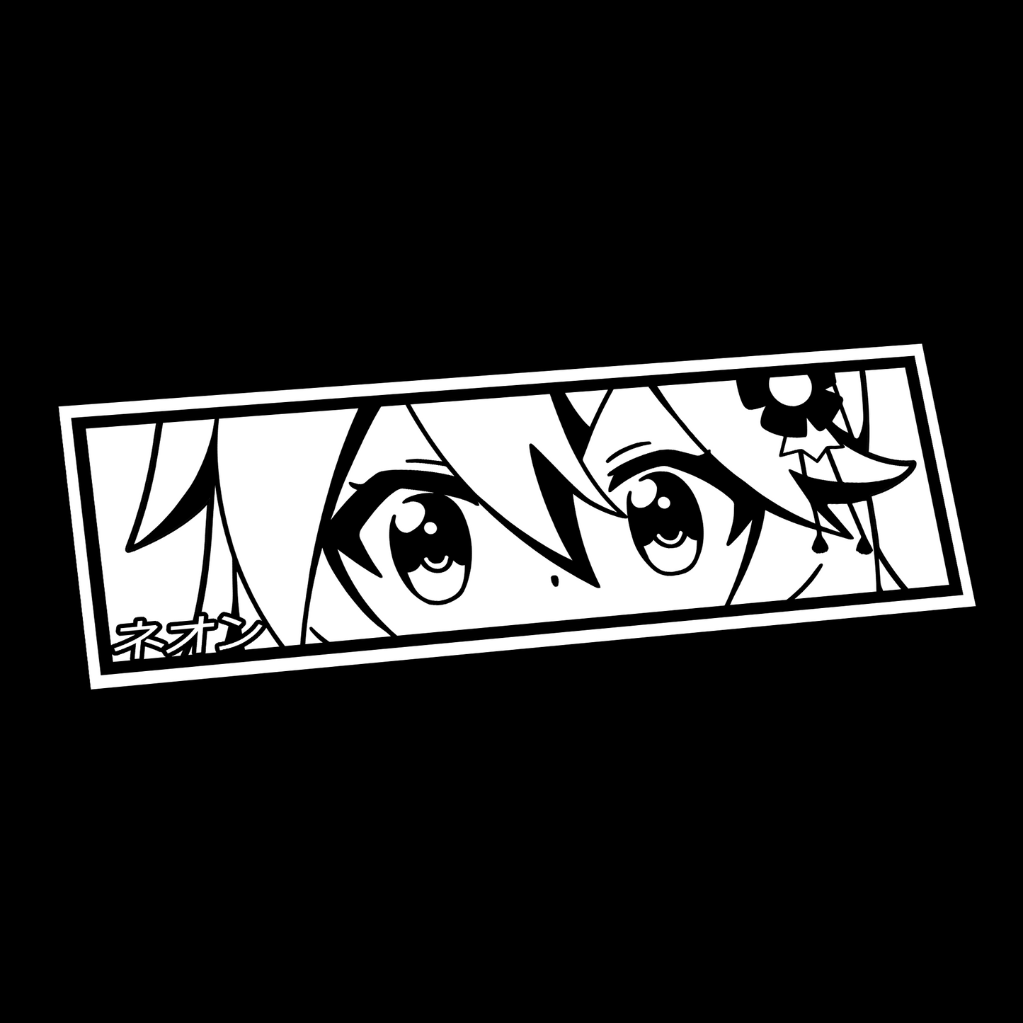 Senko-san Slap Vinyl Decal